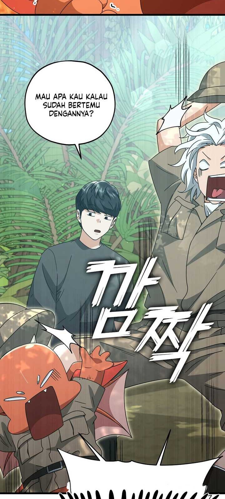 My Dad Is Too Strong Chapter 173 - halaman 45