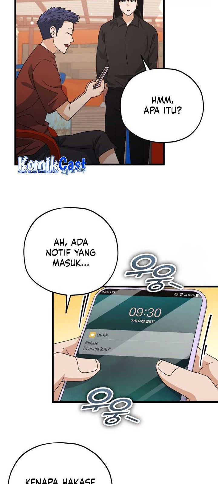 My Dad Is Too Strong Chapter 173 - halaman 5