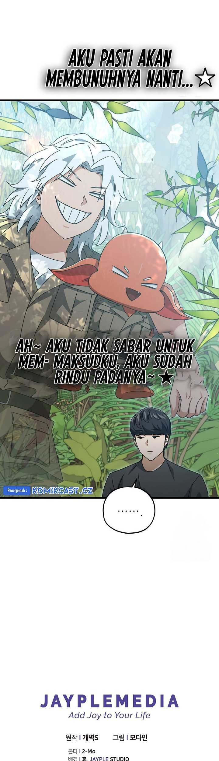 My Dad Is Too Strong Chapter 173 - halaman 52