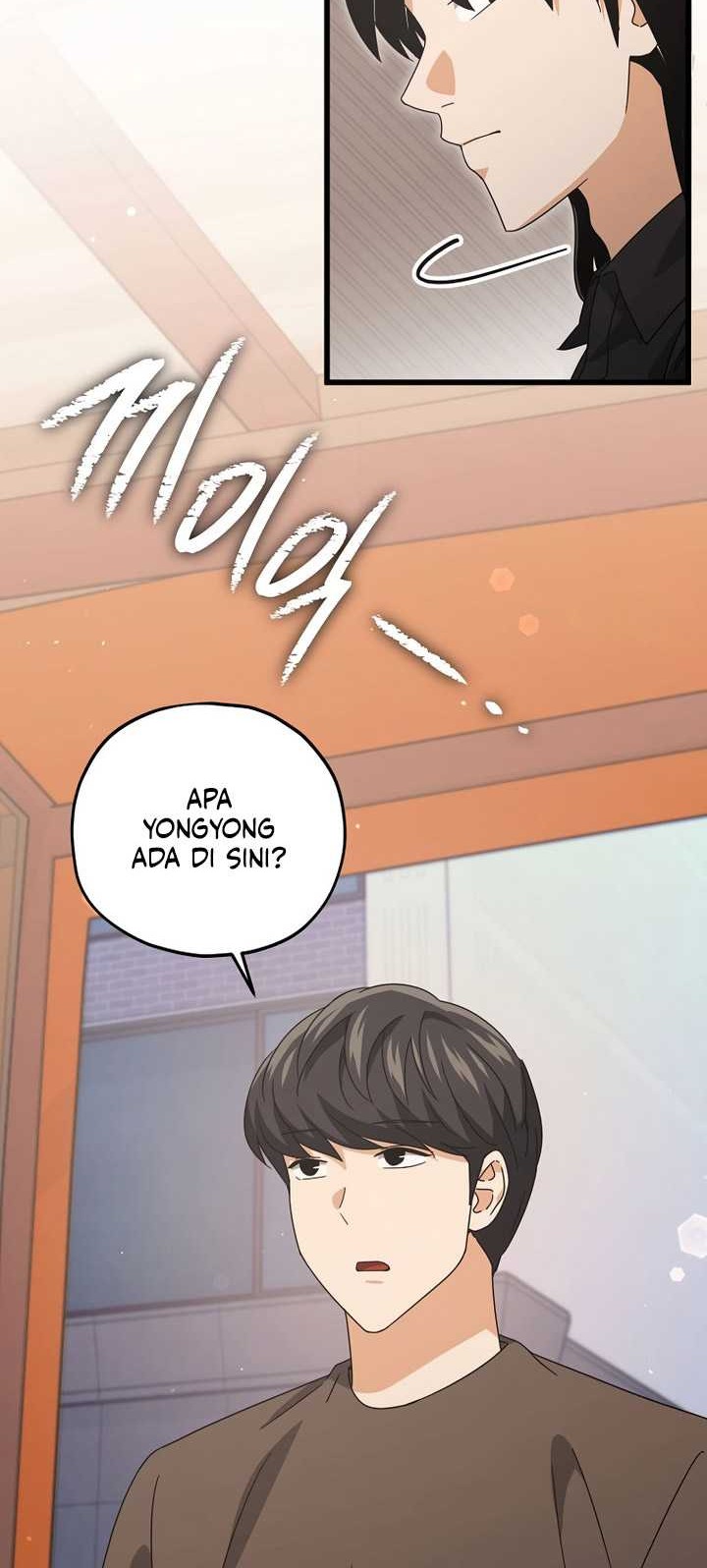 My Dad Is Too Strong Chapter 173 - halaman 7