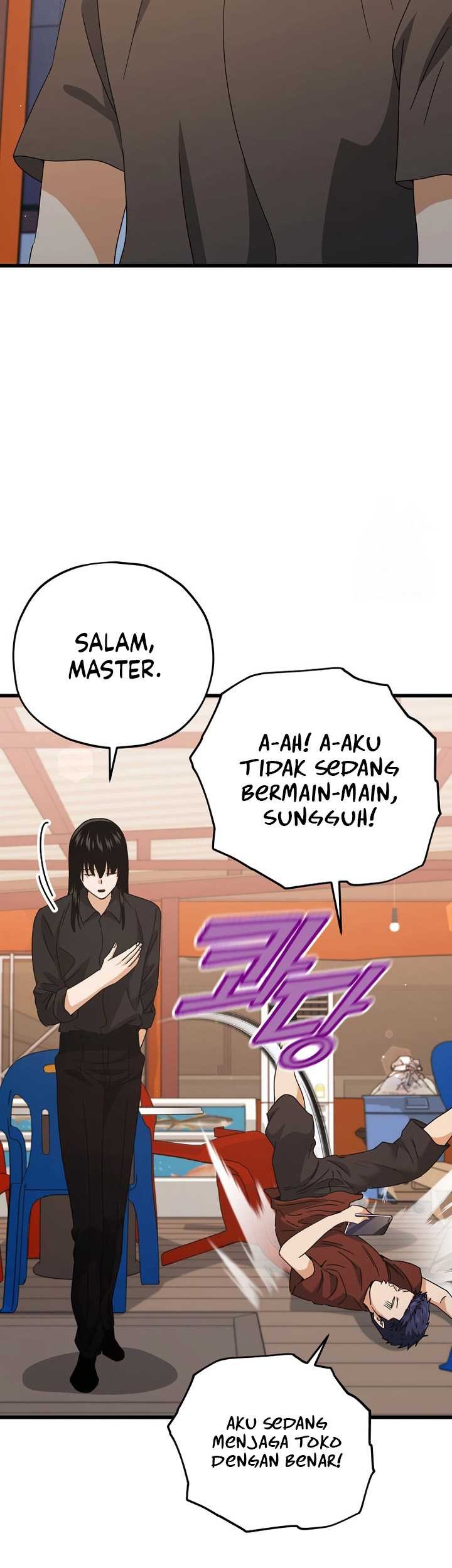 My Dad Is Too Strong Chapter 173 - halaman 8