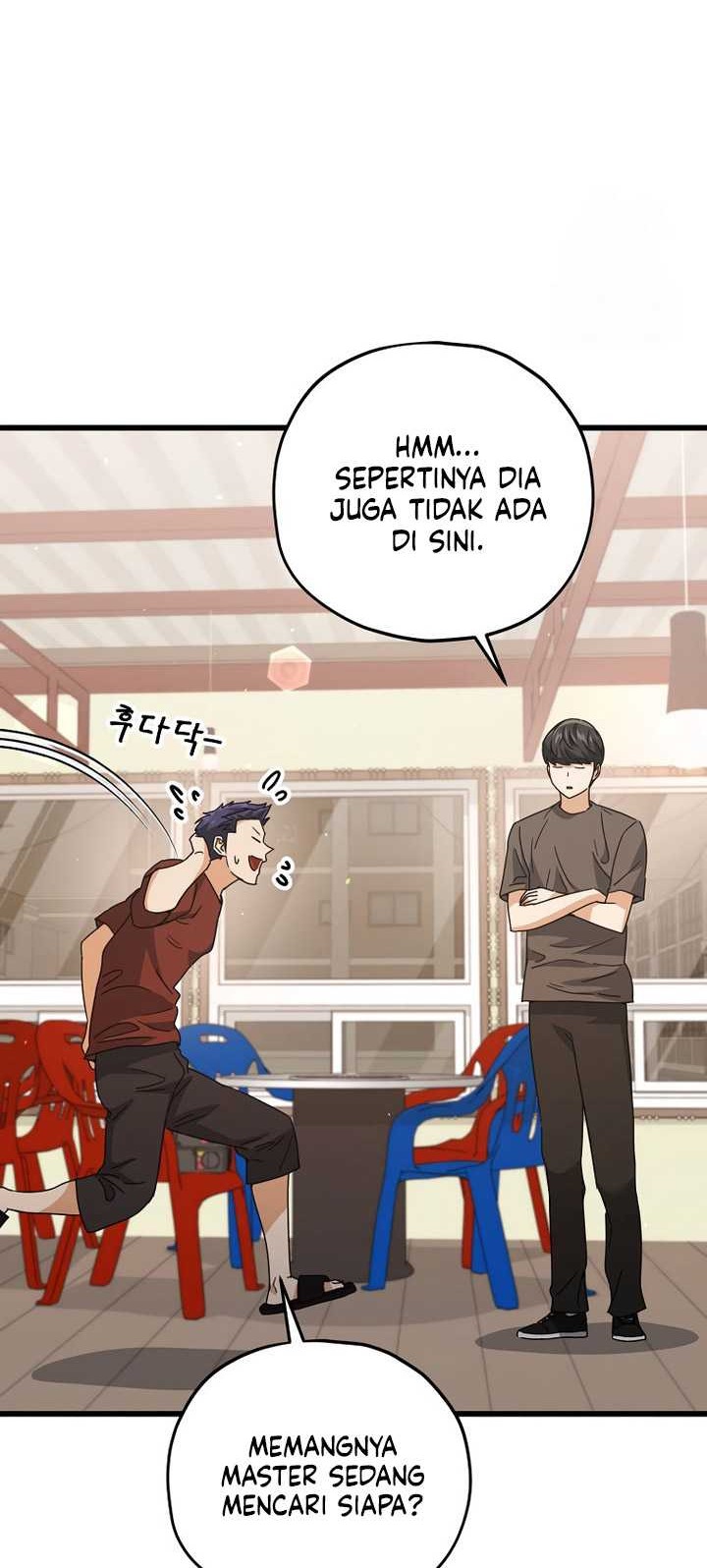 My Dad Is Too Strong Chapter 173 - halaman 9