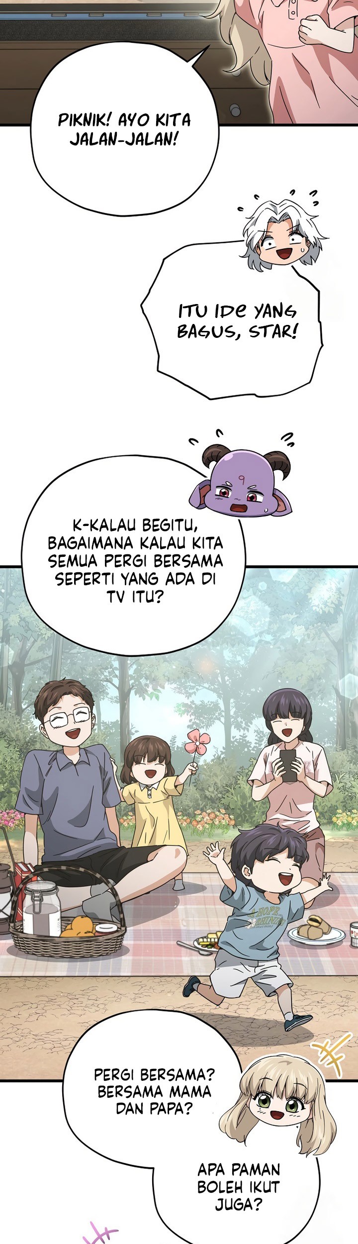 My Dad Is Too Strong Chapter 174 - halaman 10