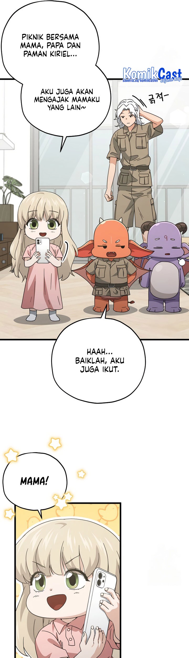 My Dad Is Too Strong Chapter 174 - halaman 12