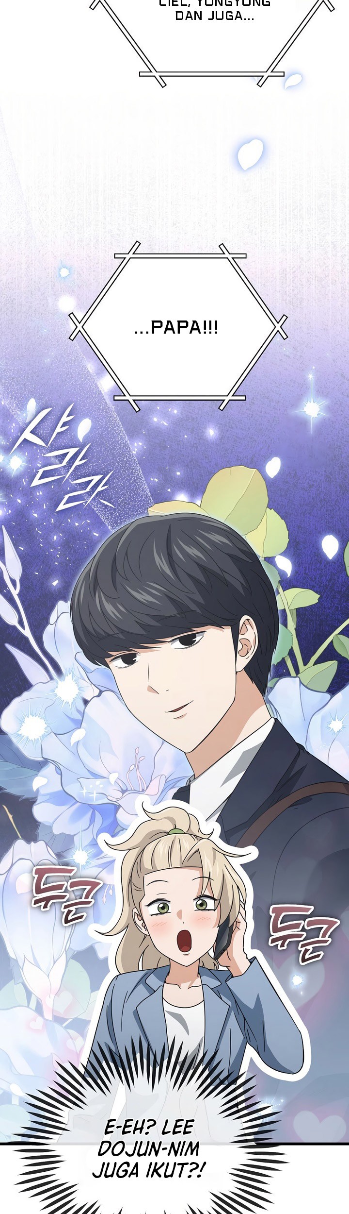 My Dad Is Too Strong Chapter 174 - halaman 14