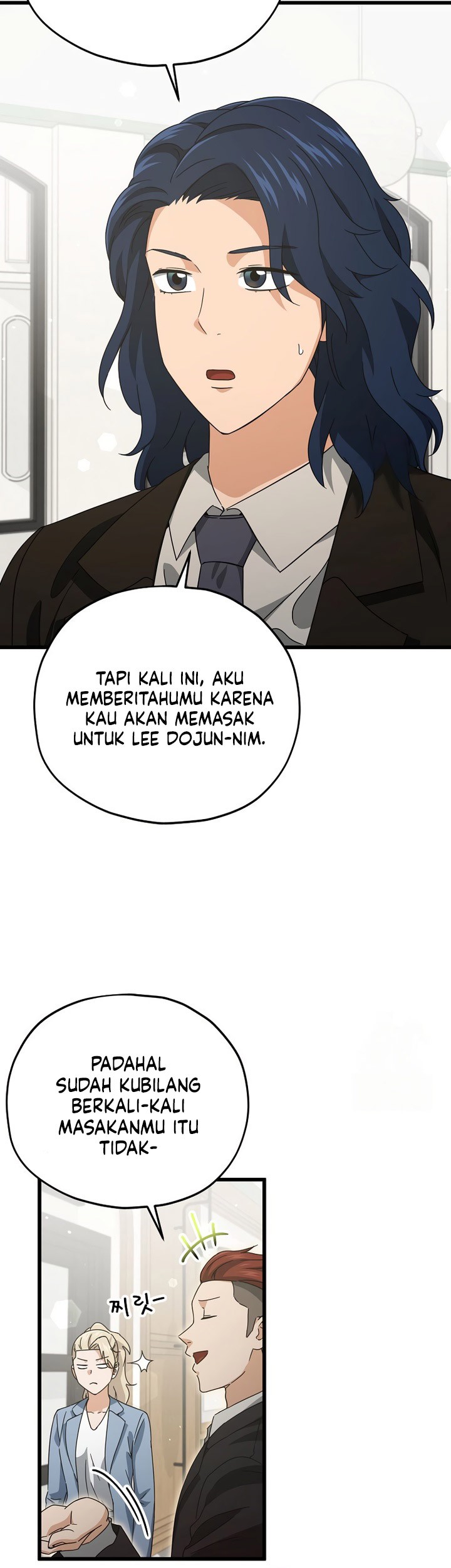 My Dad Is Too Strong Chapter 174 - halaman 26