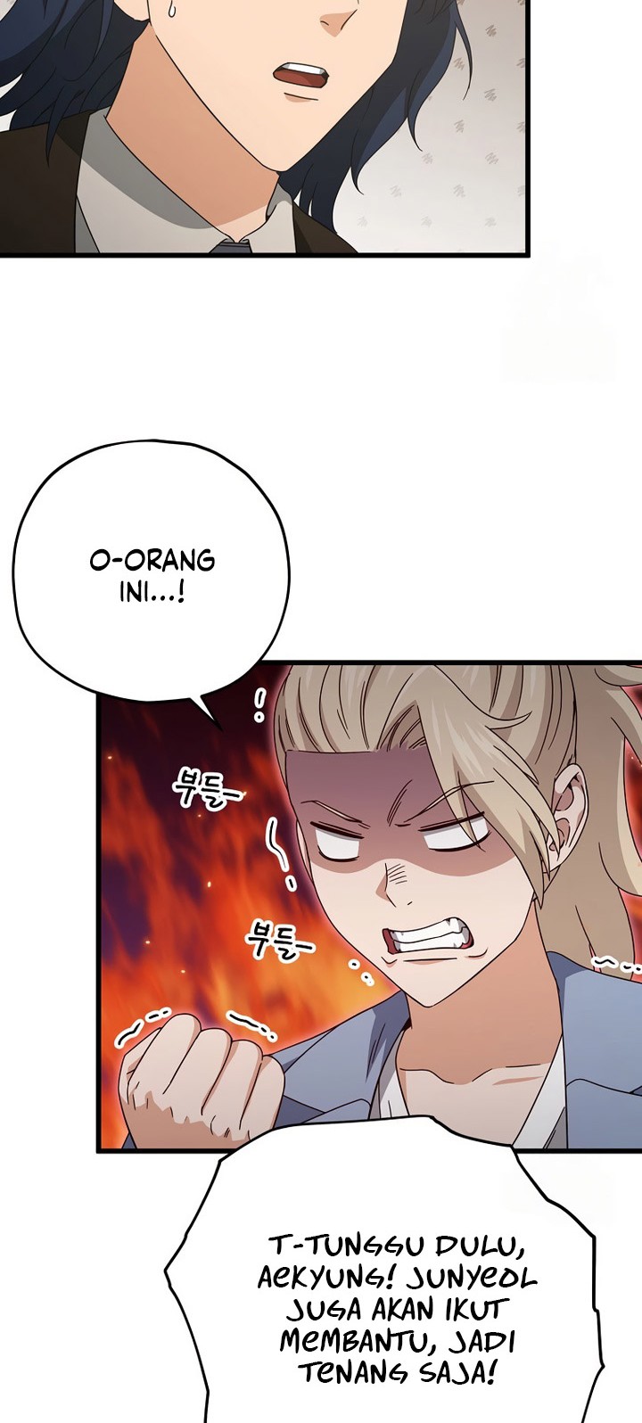 My Dad Is Too Strong Chapter 174 - halaman 35