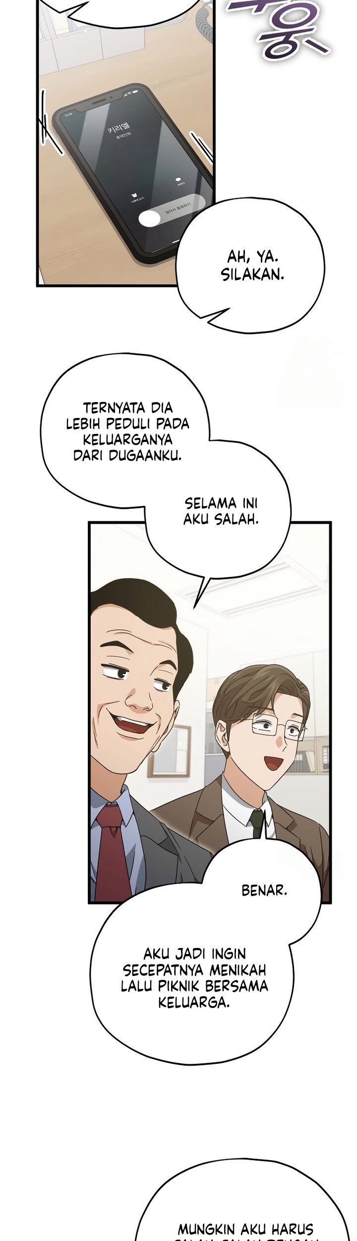 My Dad Is Too Strong Chapter 174 - halaman 46