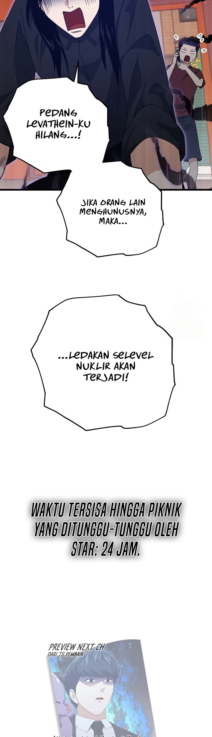 My Dad Is Too Strong Chapter 174 - halaman 50