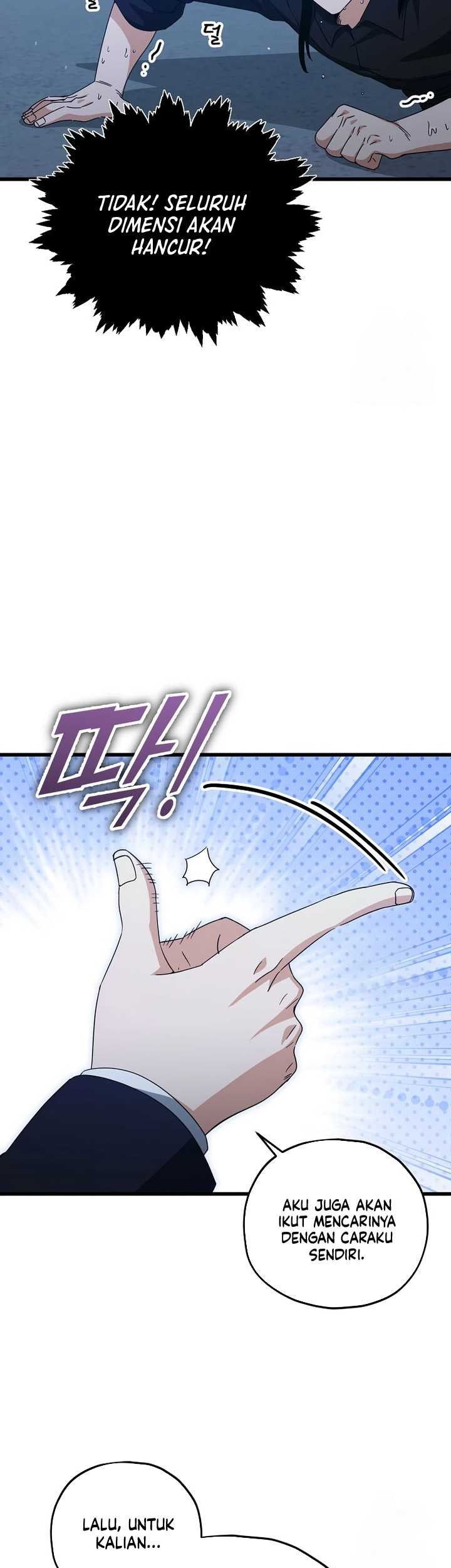 My Dad Is Too Strong Chapter 175 - halaman 10