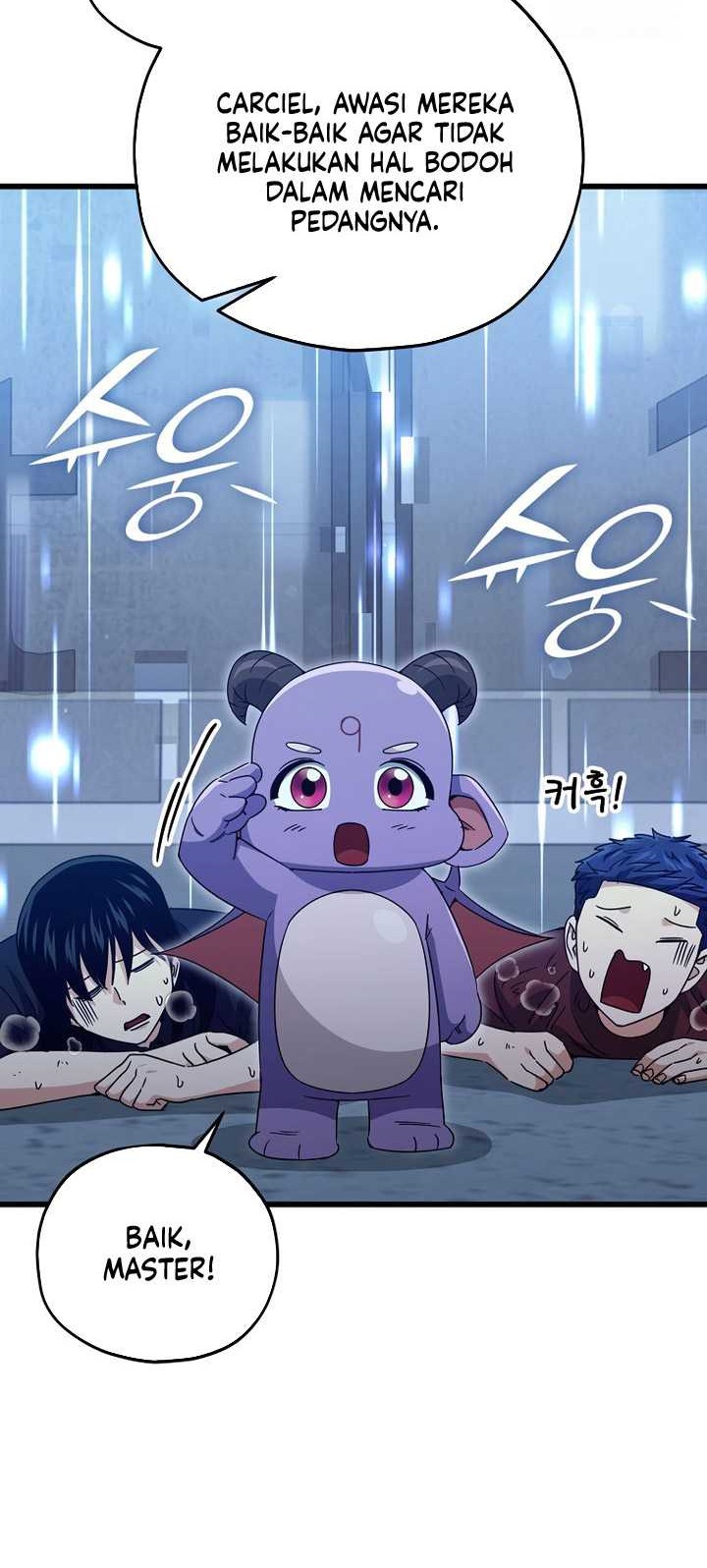 My Dad Is Too Strong Chapter 175 - halaman 11