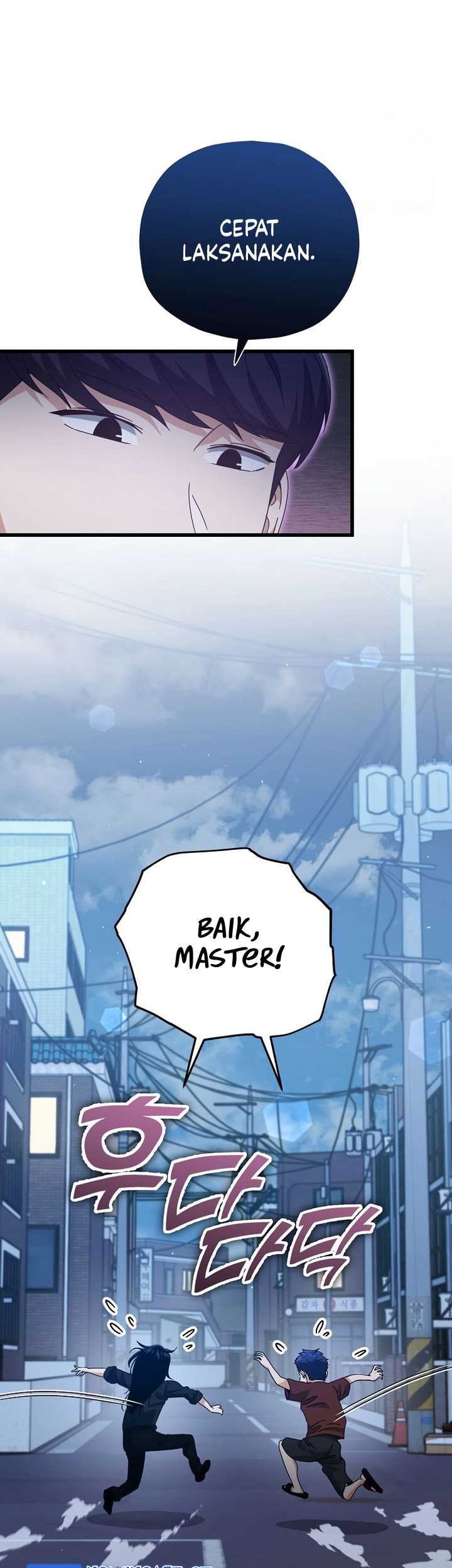 My Dad Is Too Strong Chapter 175 - halaman 12