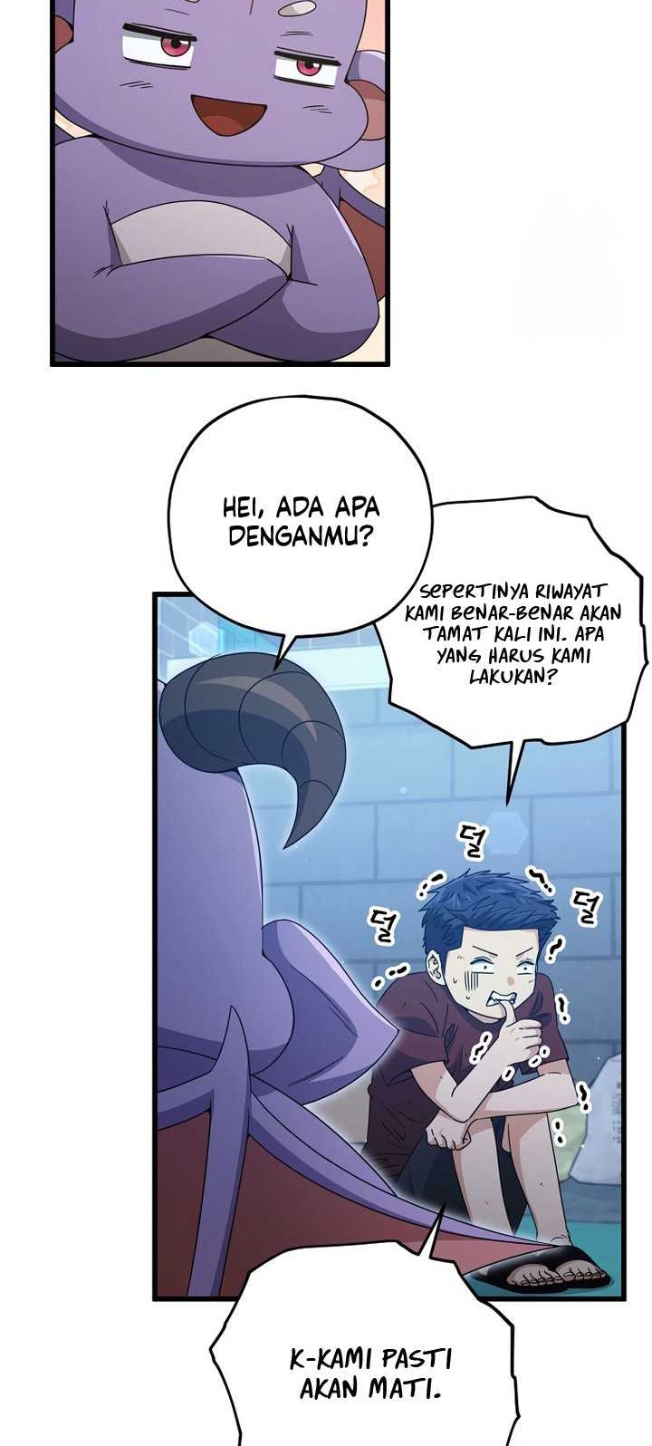 My Dad Is Too Strong Chapter 175 - halaman 15