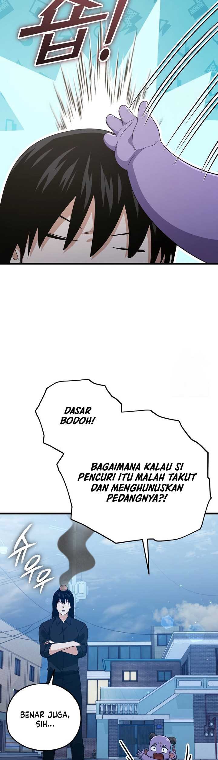 My Dad Is Too Strong Chapter 175 - halaman 18