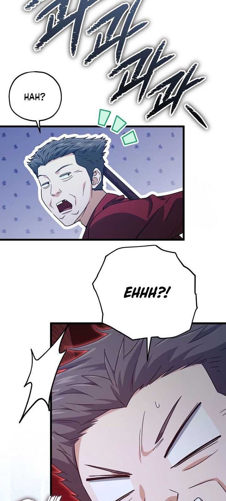 My Dad Is Too Strong Chapter 175 - halaman 25