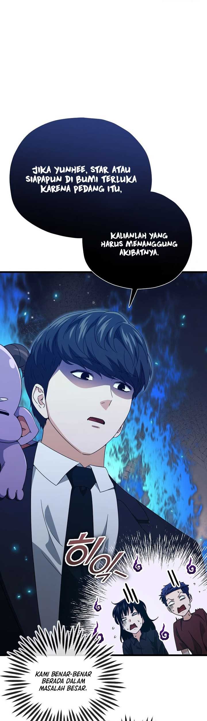 My Dad Is Too Strong Chapter 175 - halaman 8