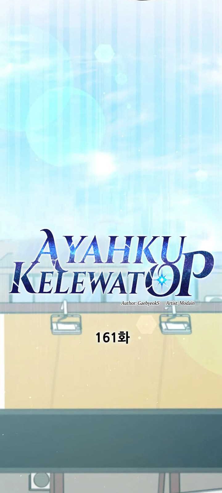 My Dad Is Too Strong Chapter 176 - halaman 15