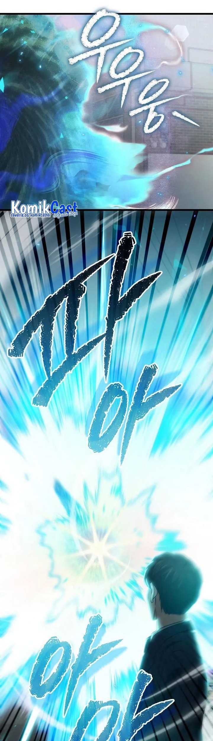 My Dad Is Too Strong Chapter 176 - halaman 20
