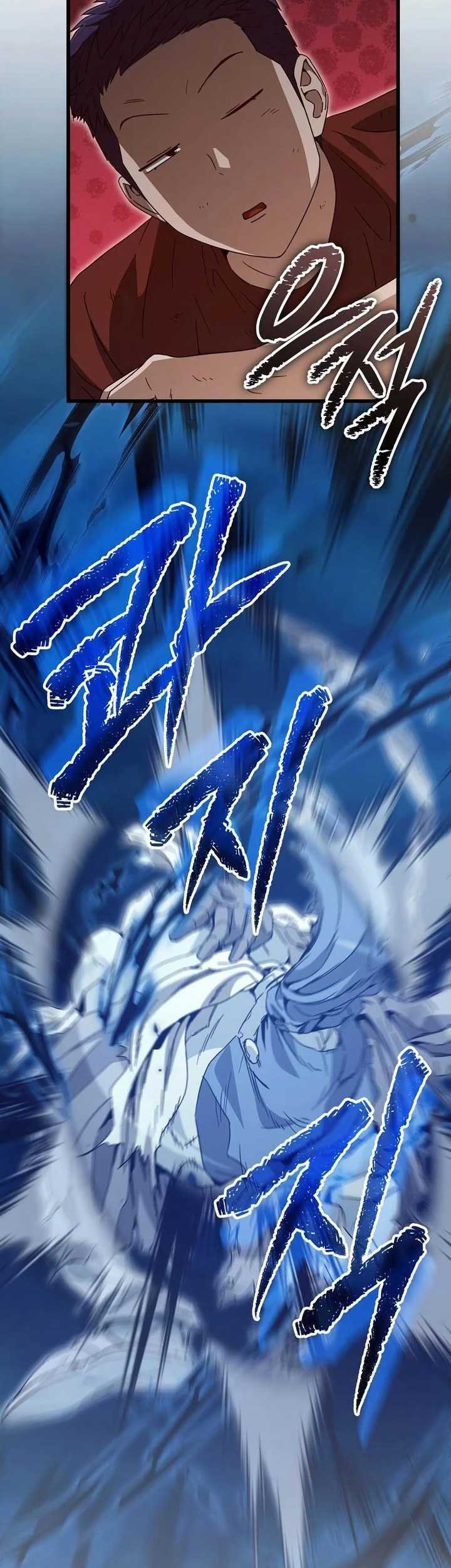 My Dad Is Too Strong Chapter 176 - halaman 34