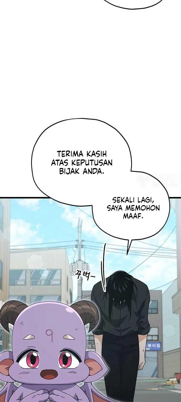 My Dad Is Too Strong Chapter 176 - halaman 37