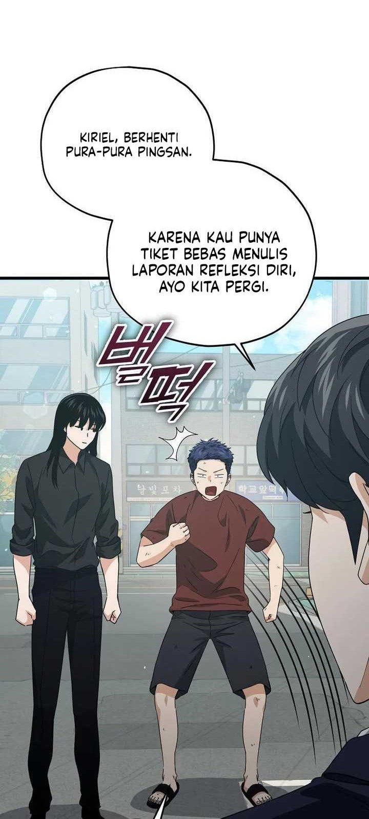My Dad Is Too Strong Chapter 176 - halaman 39