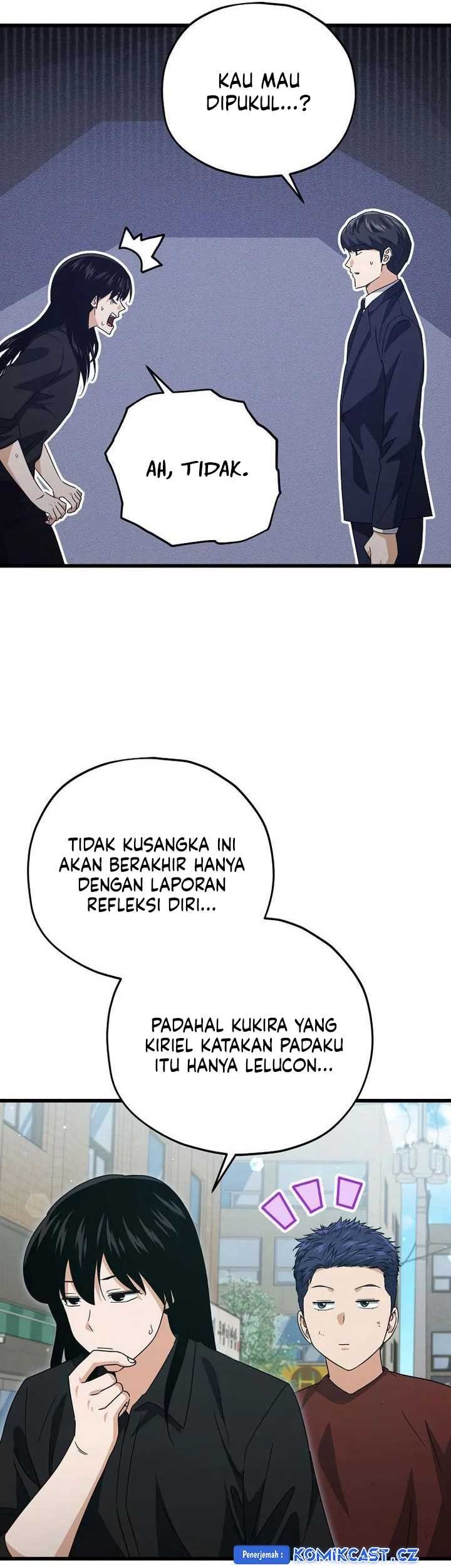 My Dad Is Too Strong Chapter 176 - halaman 42