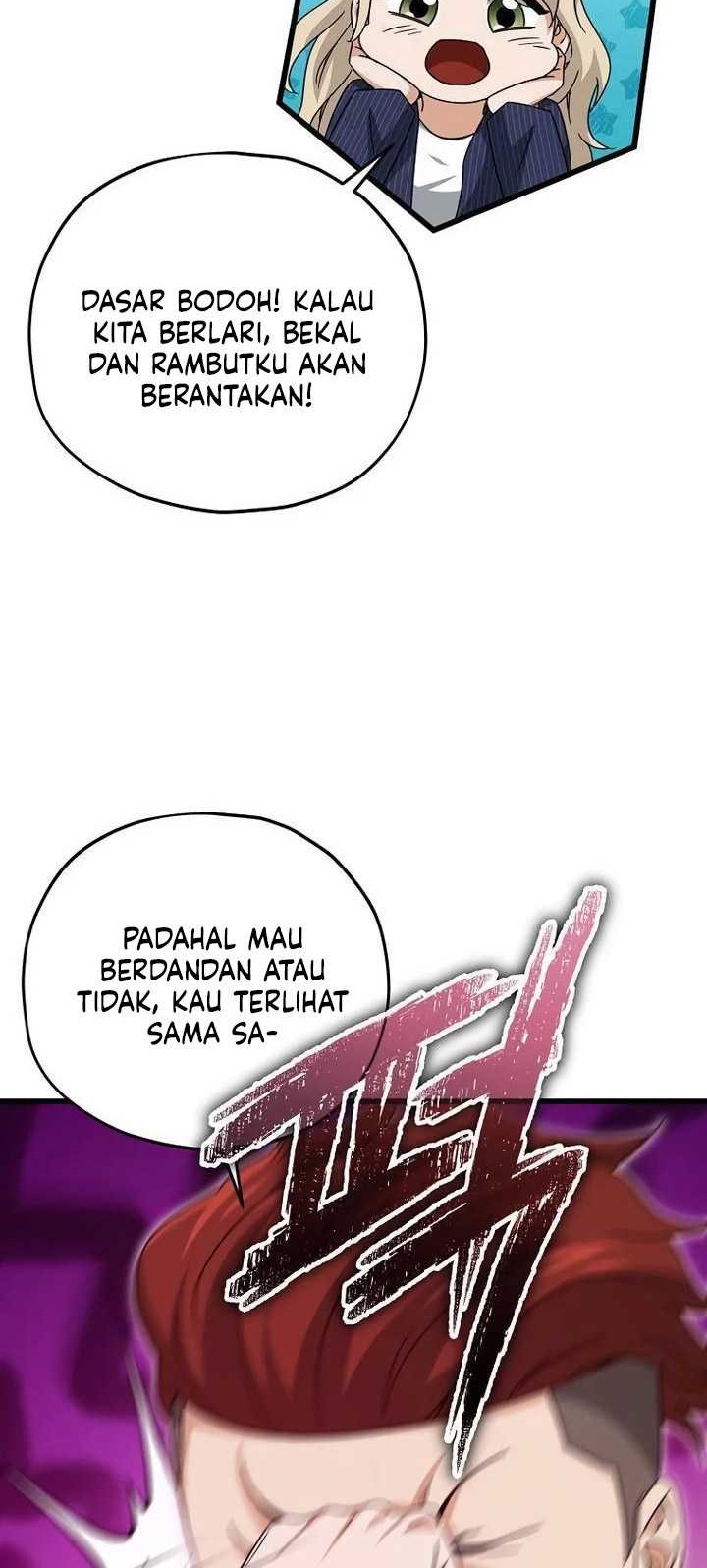 My Dad Is Too Strong Chapter 176 - halaman 49