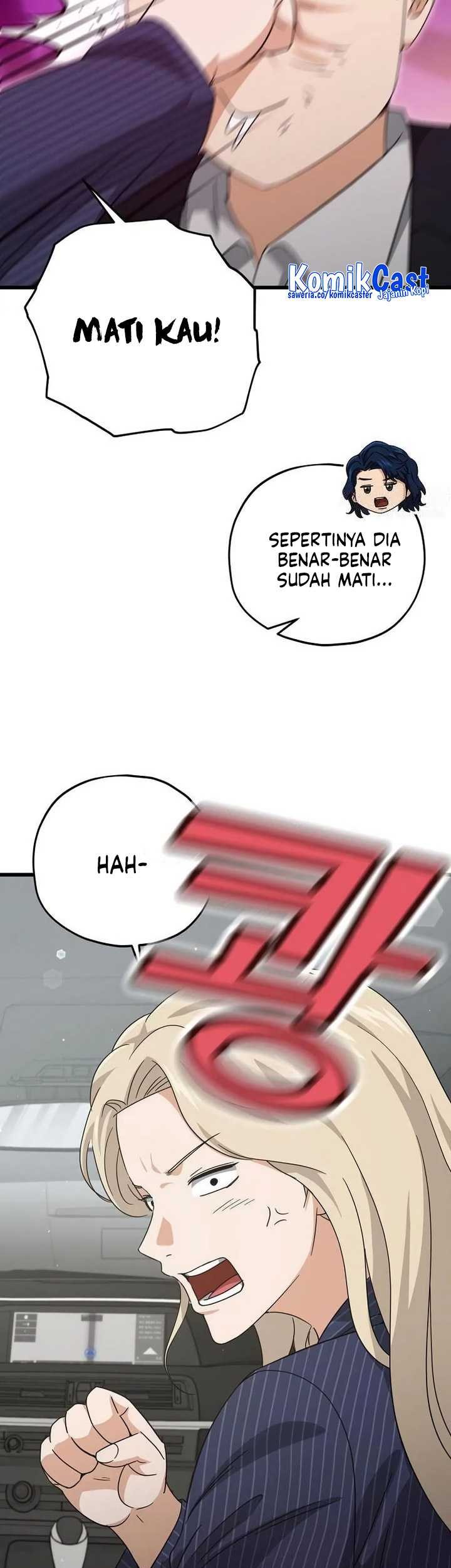 My Dad Is Too Strong Chapter 176 - halaman 50