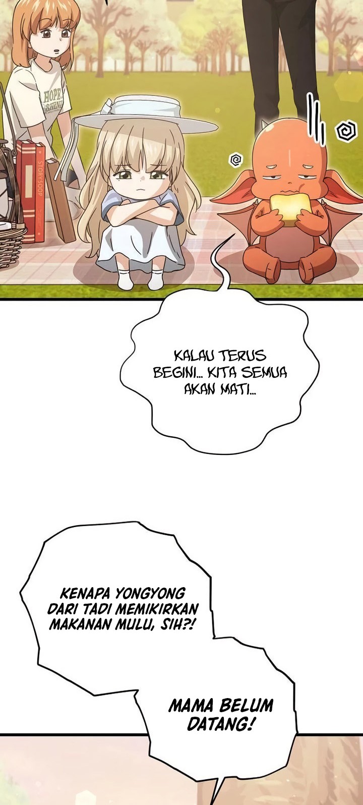 My Dad Is Too Strong Chapter 177 - halaman 17