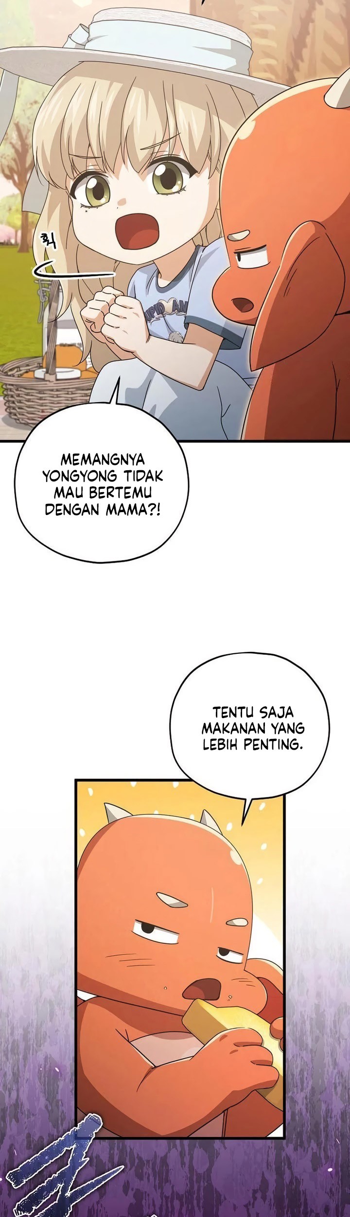 My Dad Is Too Strong Chapter 177 - halaman 18