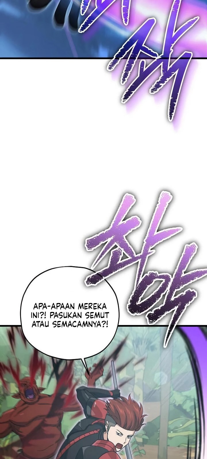 My Dad Is Too Strong Chapter 177 - halaman 3