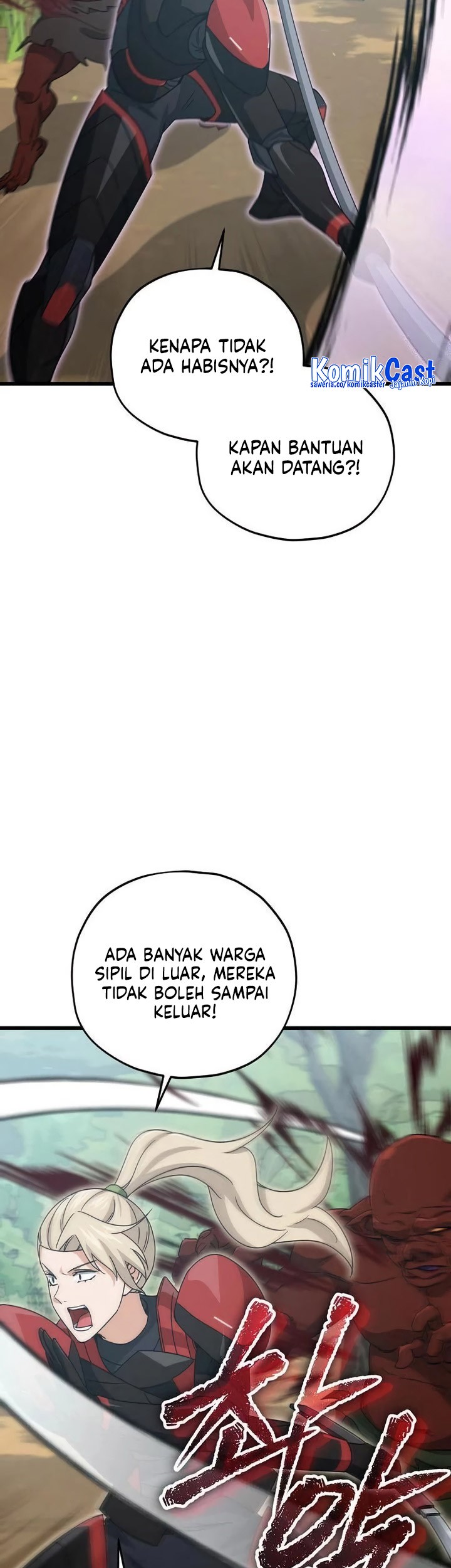 My Dad Is Too Strong Chapter 177 - halaman 4