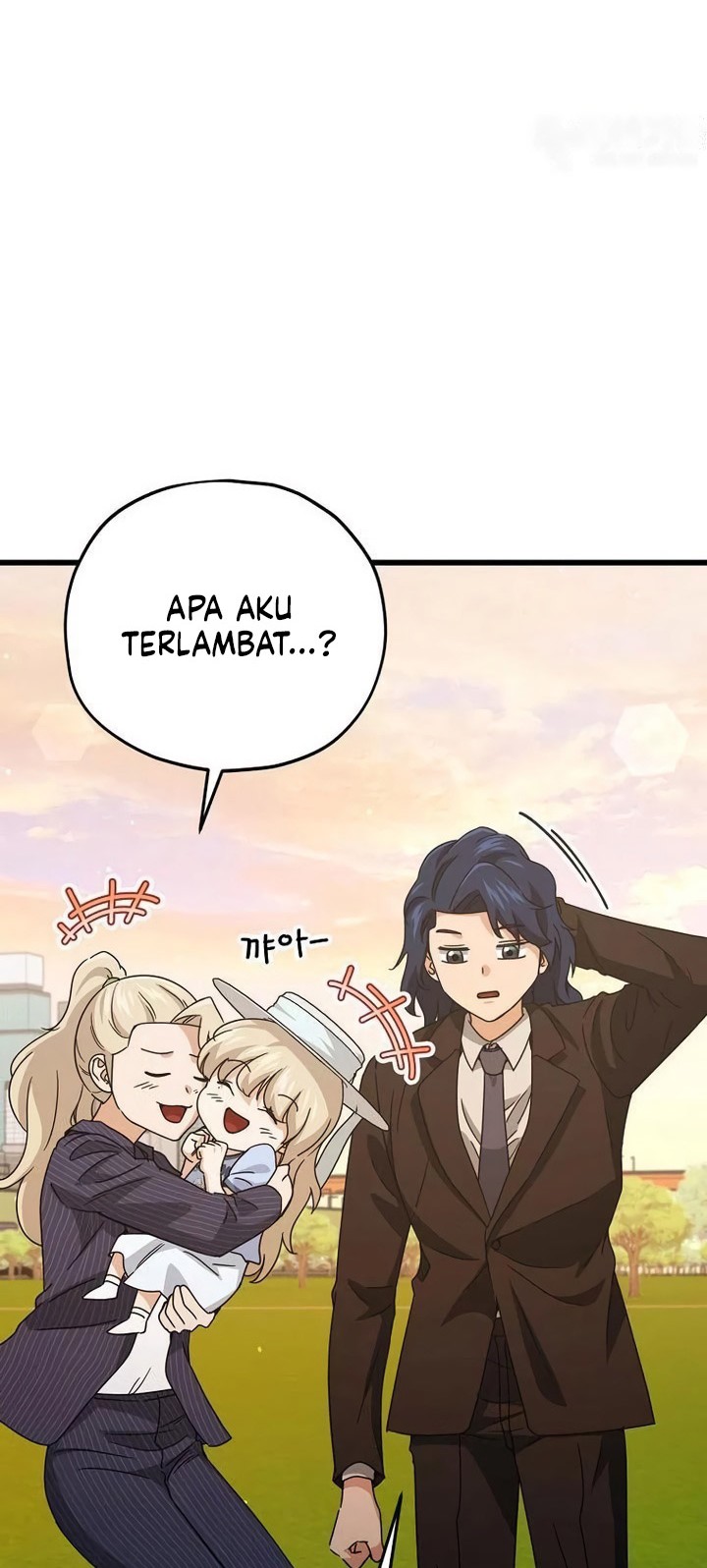 My Dad Is Too Strong Chapter 177 - halaman 49