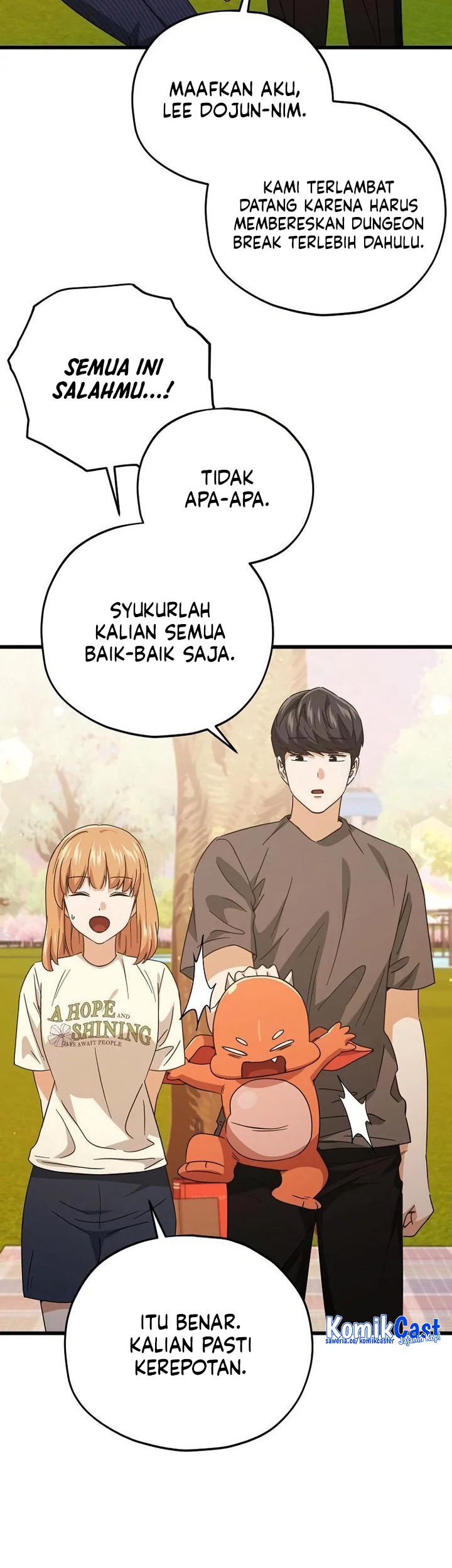 My Dad Is Too Strong Chapter 177 - halaman 50