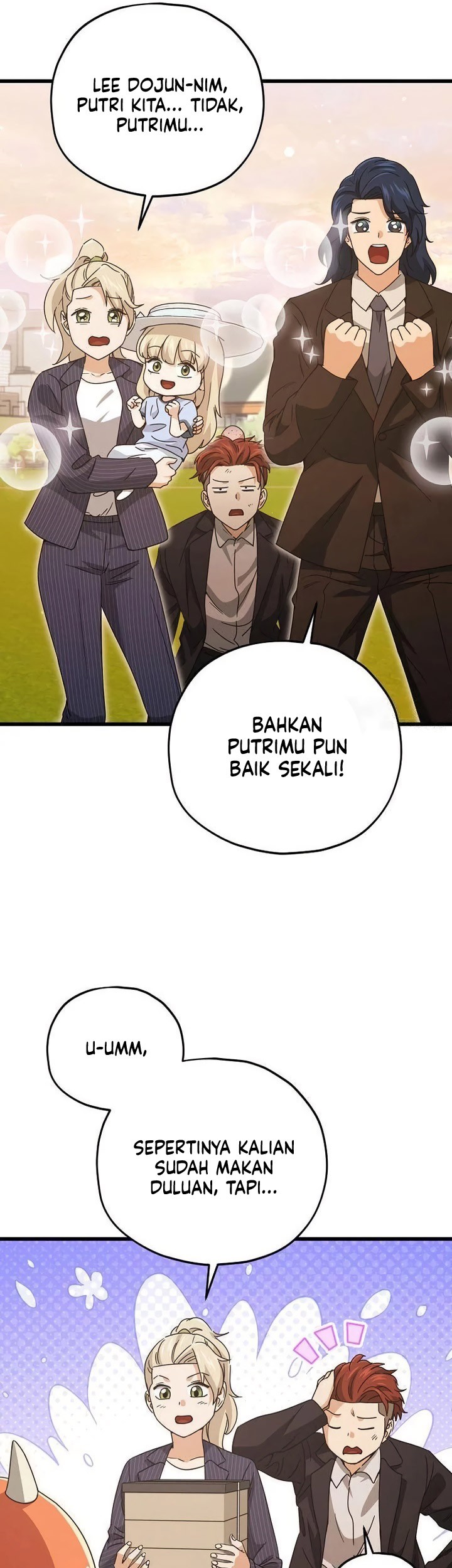 My Dad Is Too Strong Chapter 177 - halaman 52