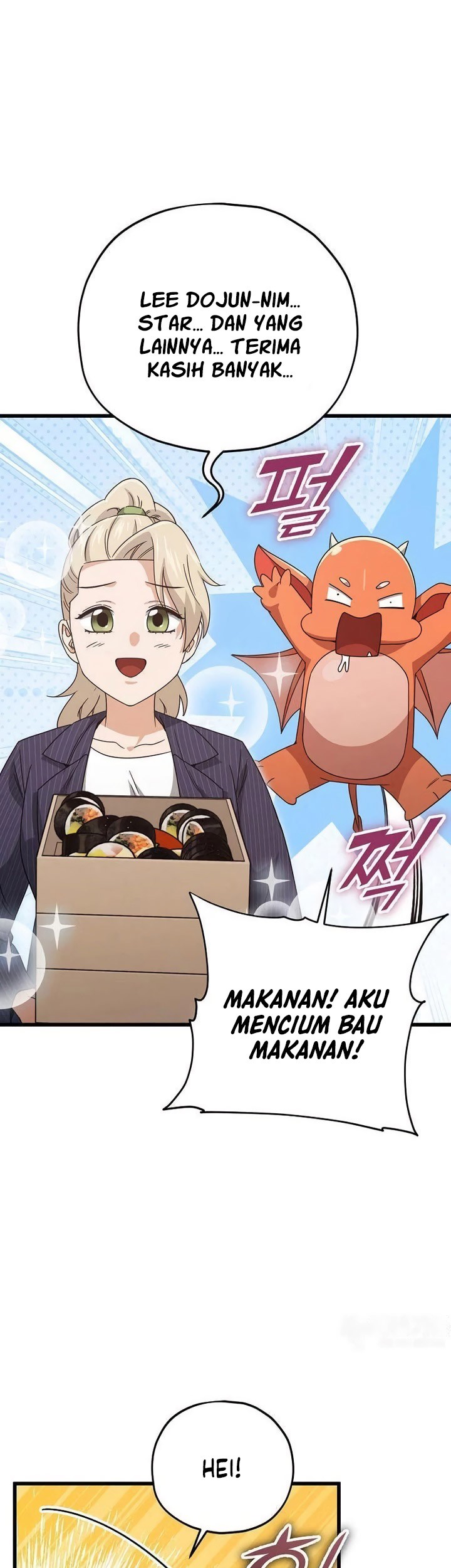 My Dad Is Too Strong Chapter 177 - halaman 62