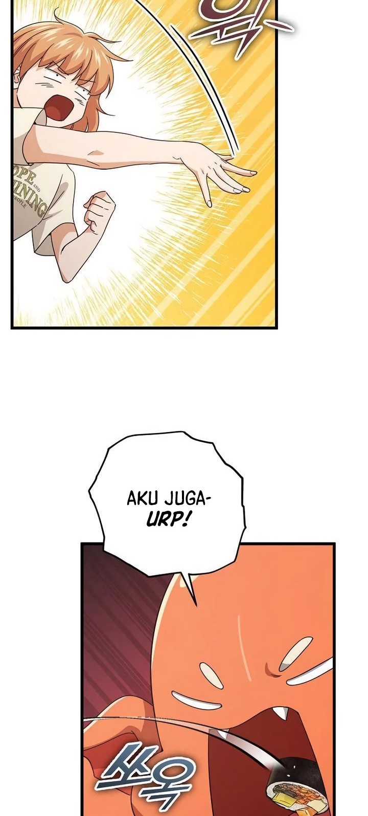 My Dad Is Too Strong Chapter 177 - halaman 63