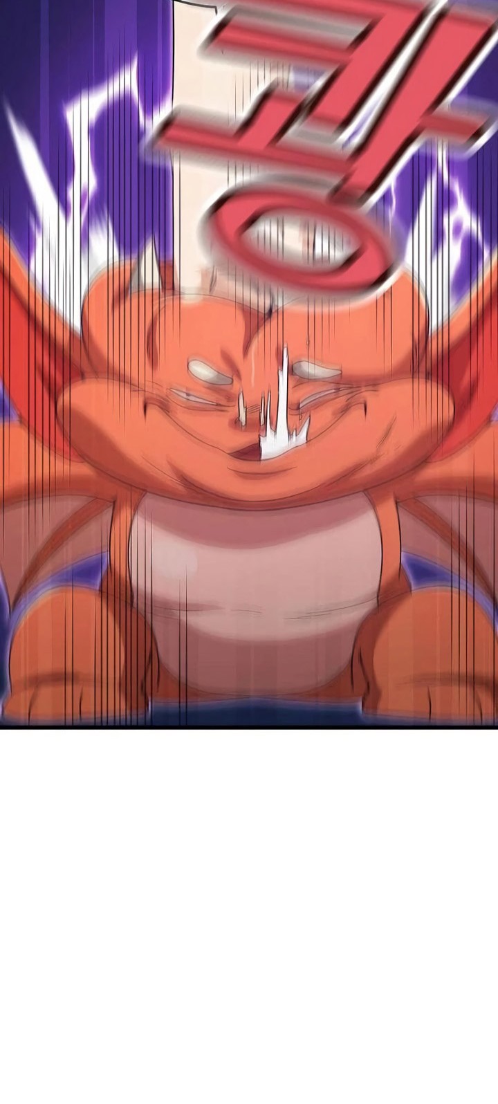 My Dad Is Too Strong Chapter 177 - halaman 67