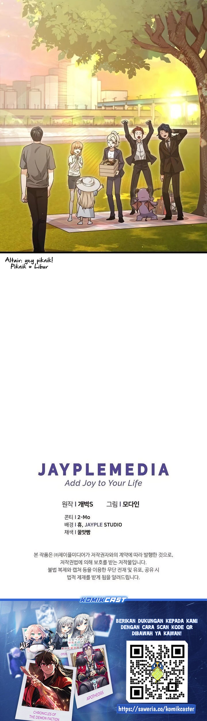 My Dad Is Too Strong Chapter 177 - halaman 70