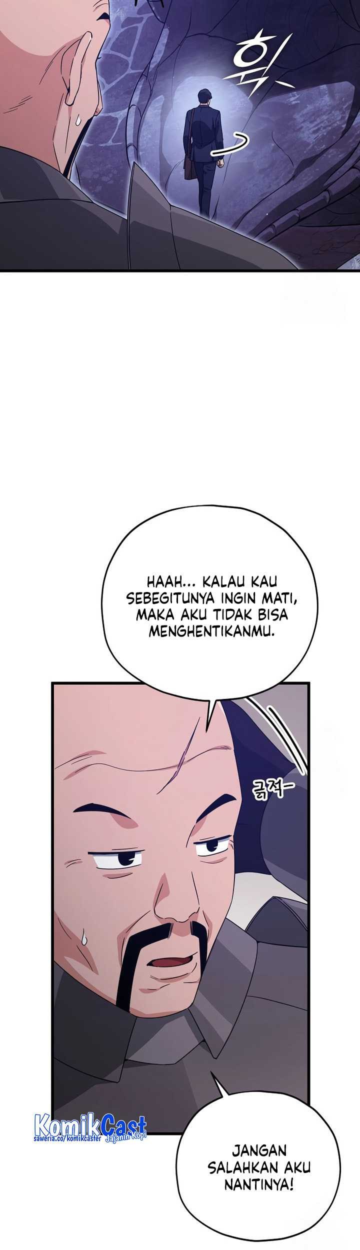 My Dad Is Too Strong Chapter 178 - halaman 10