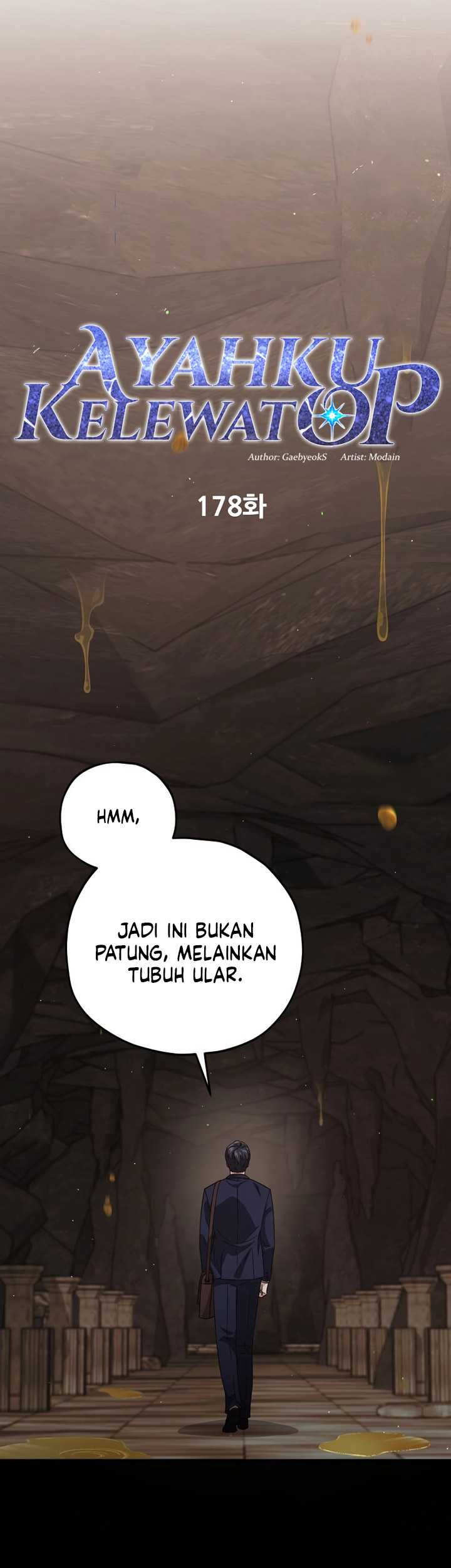 My Dad Is Too Strong Chapter 178 - halaman 12