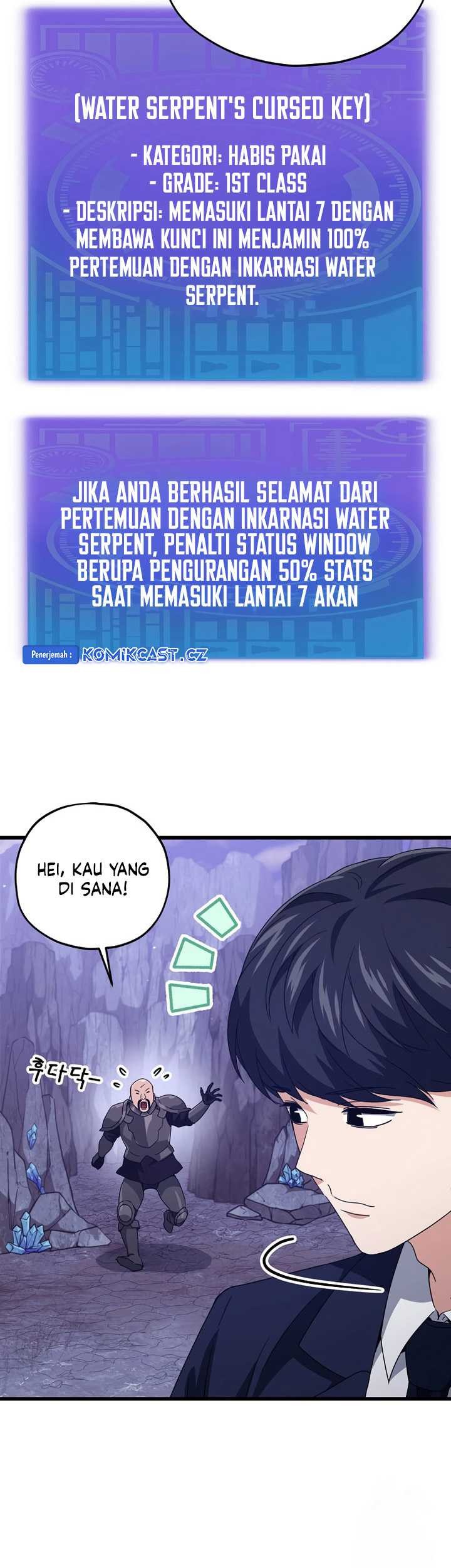 My Dad Is Too Strong Chapter 178 - halaman 4