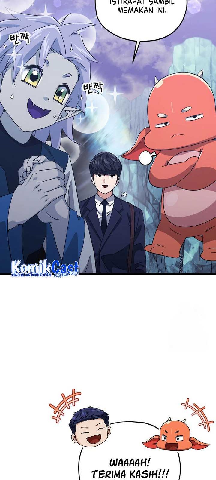 My Dad Is Too Strong Chapter 179 - halaman 13