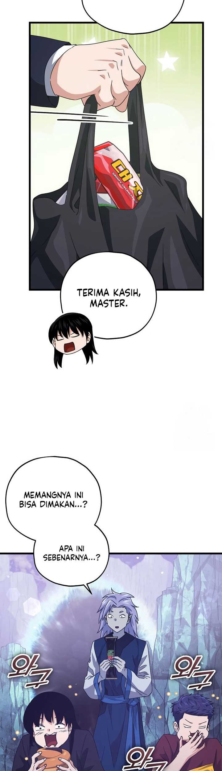 My Dad Is Too Strong Chapter 179 - halaman 14