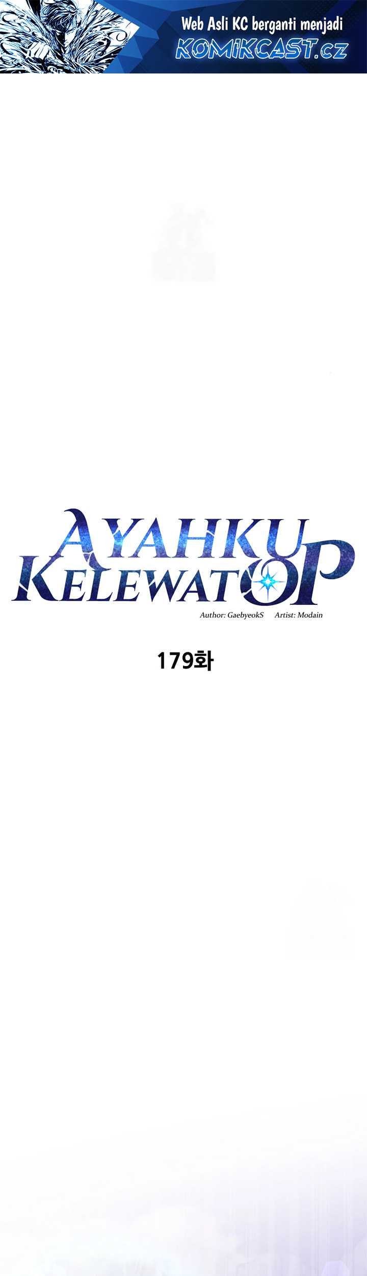 My Dad Is Too Strong Chapter 179 - halaman 2