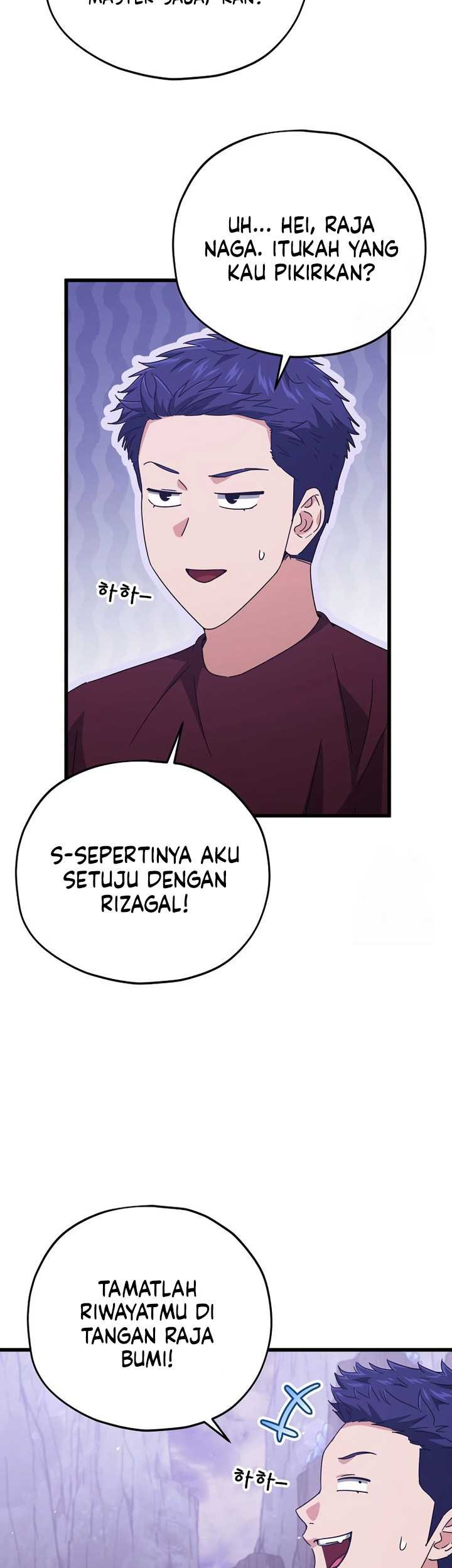 My Dad Is Too Strong Chapter 179 - halaman 39
