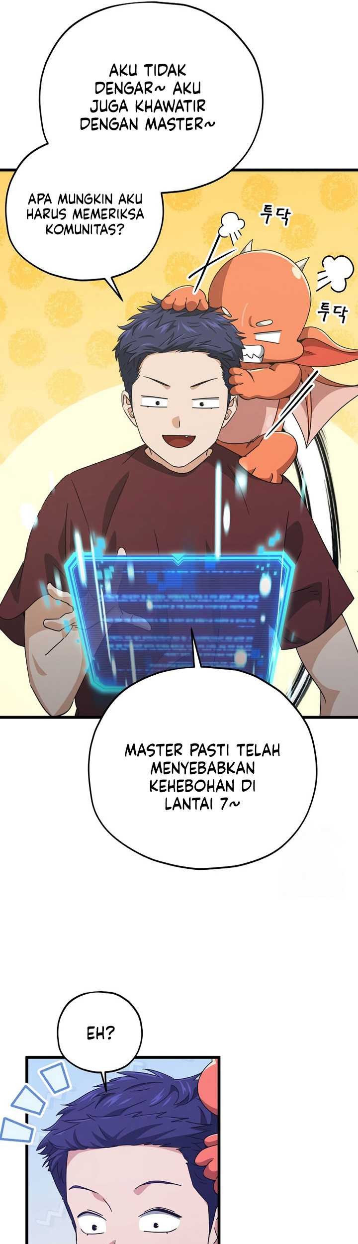 My Dad Is Too Strong Chapter 179 - halaman 41