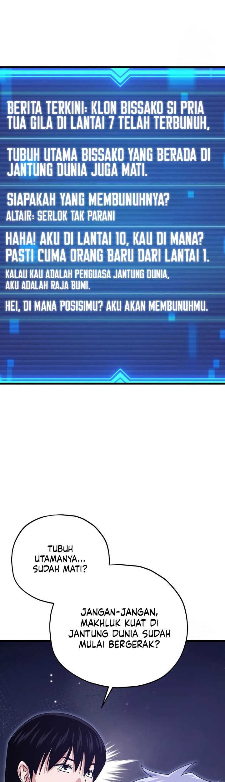 My Dad Is Too Strong Chapter 179 - halaman 45