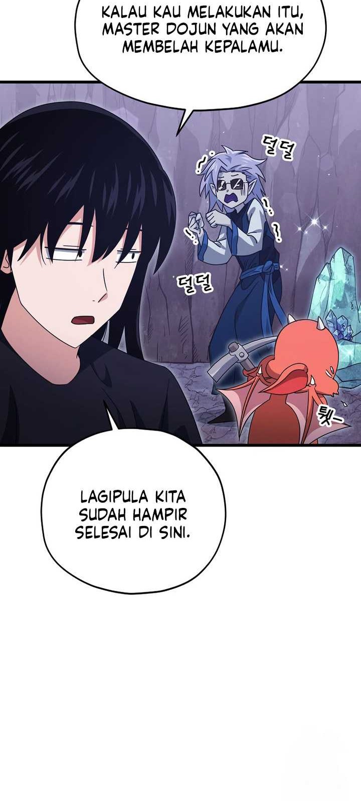 My Dad Is Too Strong Chapter 179 - halaman 7