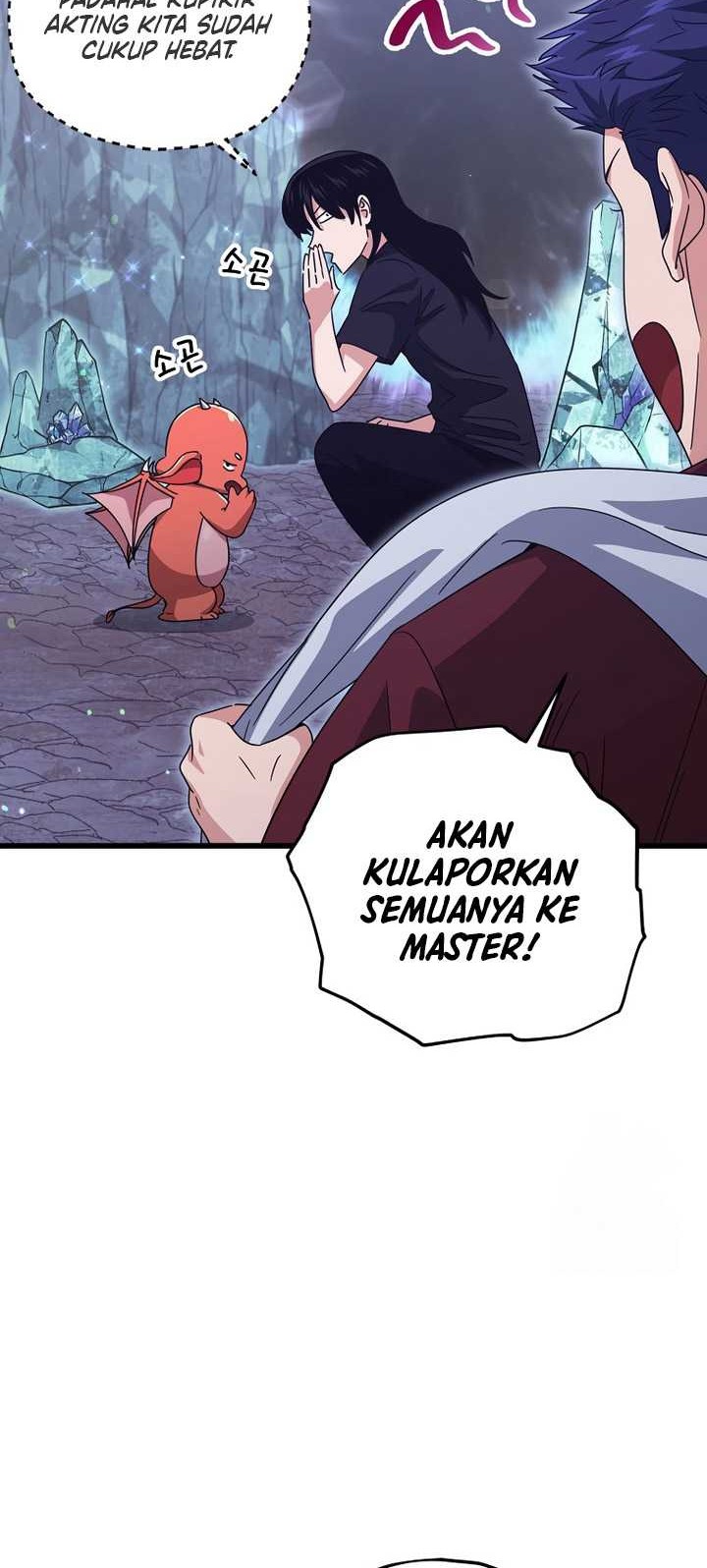 My Dad Is Too Strong Chapter 179 - halaman 9